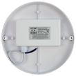 Банник LT-LBWP-06-IP65-18W-6500К LED круглый - Светильники - Для ЖКХ - omvolt.ru